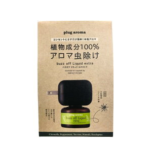 yIׂI}Ptz p[tFNg|[V vOA} oYIt Lbh GNXg 25ml vOZbg  ( RZg PERFECT POTION AEghA I[KjbN ) +lt7+