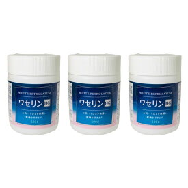 【あす楽】 大洋製薬 ペトロリュームジェリーHG 化粧用油 100g ×3個セット[ ワセリンHG ワセリン スキンケア 白色ワセリン 敏感 敏感肌 保湿 刺激 が少ない 肌に優しい 肌のお悩み ]【 宅配便 発送商品 】