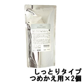 【選べるオマケ付き】 オルビス オイル カット アクアフォース ローション M しっとりタイプ つめかえ用 180ml 2個 [ ORBIS 化粧水 詰替え用 詰め替え用 レフィル ] +lt7+ 【 宅配便 発送商品 】