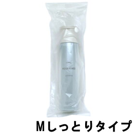 【選べるオマケ付き】 オルビス オイルカット アクアフォース ローション 【 M しっとりタイプ 】 180ml [ ORBIS 化粧水 ] +lt7+ 【 宅配便 発送商品 】