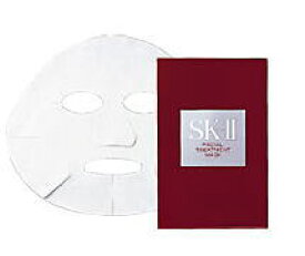 ●箱損傷品● sk2 FTマスク10枚入り フェイシャルトリートメント SK-2 sk SK-II エスケーツー フェイス パック SKII 【 宅配便 送料無料 】