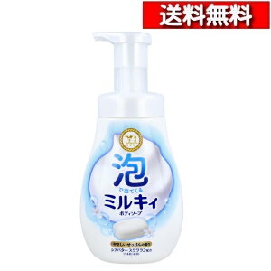 [ 2 Zbg ] AŏoĂ ~LB {fB\[v ₳̍ |vt 550mL [4901525011709] {fCVv[ ~NZ~h ~NpE_[ ~NveC XL~N N