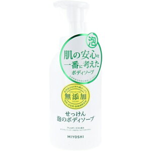 ~V Y Ã{fB\[v [4537130101544] Y{fB\[v ASg\[v Aĕsv {fCVv[ DA