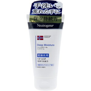 [ 2 Zbg ] j[gW[i mEF[tH[~ fB[vCX`[ nhN[ 75mL[][4901730150774] Neutrogena `[u^Cv ێ ΍