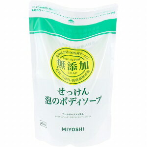 [ 2 Zbg ] ~VΌ Y Ã{fB\[v l֗p 450ml [4537130100745][  ] YΌ YV[Y ߂ {fCVv[ tB fP[gȂ̕ɂ 