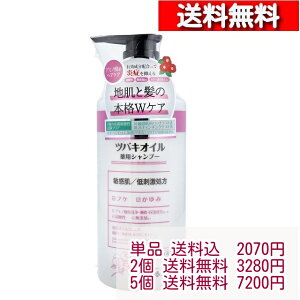 ΂ coLIC p Vv[ 450mLy1{z[4901508975073] ̉ǂ} ӂ A~m_n pVv[ Vv[ EXt[  _[WPA c n  wAP