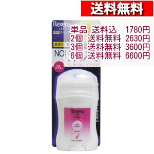 Zi hCV[h XeBbN xr[pE_[ 20gyPi`z[4902111724843]  XeBbN  pE_[XeBbN  WF  j[o