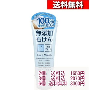 [bg Y ΂ tH[ 140gy`6z[4901696534045] h N[ L ь 100%AR ΂  ێ ьPA hܕsgp YΌ Vv Y