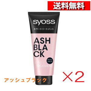 [ 2 Zbg ] wP TCIX J[g[gg AbVubN 180g [4987234362400-r] syoss F J[   ї wAg[gg 򕔊Oi