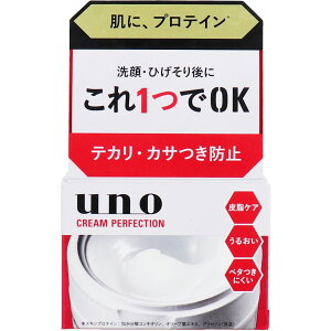 UNO E[m N[p[tFNV fA 90g [4550516495266] tFCXN[ ێN[ XLN[ jp I[C N[ WFN[  XLPA uno Y N[ j