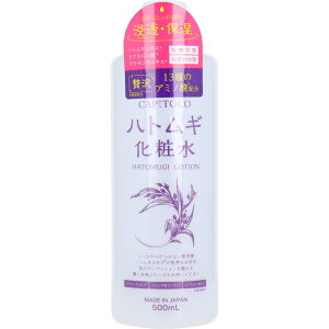 [ 3 Zbg ] CAPITOLO Js[g ngMϐ 500mL [4573512880577][] XL[V tFCX[V ϐ ngMGLX