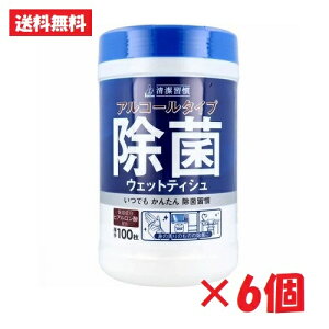 [ 6 Zbg ] K AR[ ^Cv  EFbgeBbV {g 100 [4589596692265] q   @ LC \h ۃEFbg E c^ {gt EFbgV[g A