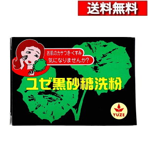 [ 3 Zbg ] [  75g [4903075100124-c] 痿 ΂  ~l A~m_ 痿 JI Ō` Ό n`~c