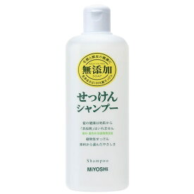 [ 5本 セッ ト] ミヨシ石鹸 無添加 せっけんシャンプー 350mL [4904551100201] 石鹸 敏感肌 低刺激 せっけんシャンプー 石けん