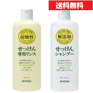 [ yA Zbg ] ~V Y  Vv[ & X 350mL [4904551100201][4904551200307] PA ь 玉 Ό q   n A ΂Vv[ {g h V