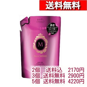 }VF GAtB[ Vv[ EX l֗p 380mly2z[4901872447572] MACHERIE _[WwA mVR ێ Ƃ p[ ݂͂ qA_ C ێ  tB t[