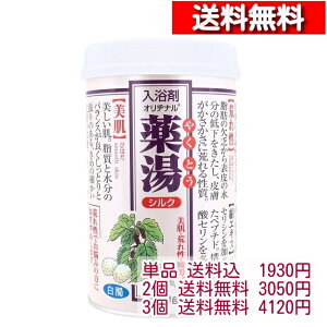 �I���a�i�� �� ������ �V���N 750g�y1����z���� ���� ���s���i �₦�� ���� ��J�� �I���W�i�� �₭�Ƃ�[4901180026100]