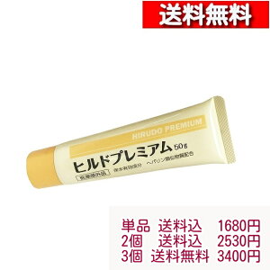 qhv~A p pN[ 50gy1z[4573342840543]  N[ qhv~AN[  Sg ΍  ꐫ ₯ Ђ  j̕ RXr