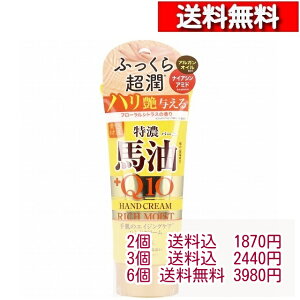 bVCXgGCh Yn  Q10 b`nhN[ 80gy2z[4936201107391]  w 蔧 nhPA o[ RGUCQ10 z n RXebNX[h