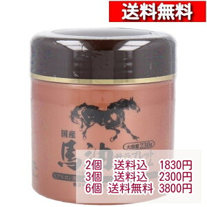 n Tubg N[ 230g [2-6][4571212862091] Sg ێN[ XLPA {fBN[ eN[ Z~h R[Q qA_ ێ si  F pxt