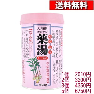 Iai   傤 750gy1-5z[4901180026155]   si _o ₦  J  ₯ Ђ E}` ۉ V ₭Ƃ C IWi 