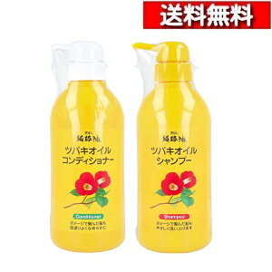 [ yA Zbg ] ֖ coLIC Vv[ RfBVi[ e500mL [4901508975738][4901508975745] ֖ Z  ێ GGg _[WPA ΂{