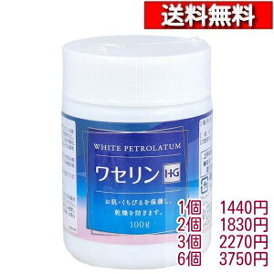 m 畆ی Z HG 100g [1-6][4975175023214] ϗp FZ q 畆ی ێ