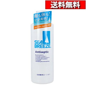[ 2 Zbg ] V[u[Y AeBZveBbN f Sgp[V 230mL [4550516495396] SEA BREEZE nbJ [J `EW tbV قĂ N[ SgPA Sg[V 