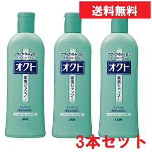 [ 3 Zbg ] CI INg Vv[ 320ml [4903301437239] PA tP  } ё΍ pVv[ wAPA E R_ h