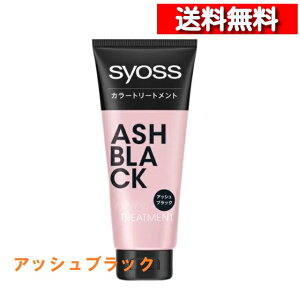 [] wP TCIX J[g[gg AbVubN 180g [4987234362400-r] syoss  ї wAg[gg F J[ ubN  򕔊Oi