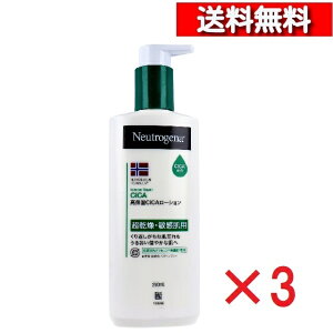 [ 3 Zbg ] j[gW[i mEF[tH[~ CeXyA CICA G}W 250mL [][4901730210126] JJ Neutrogena {fB[V ێ[V {fBN[ {f