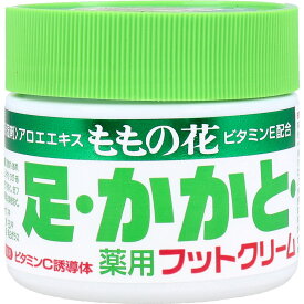 ももの花 薬用フットクリーム 70g [4901180011304] ひび あかぎれ 皮膚保護 アロエエキス ビタミンC誘導体 医薬部外品 オリヂナル