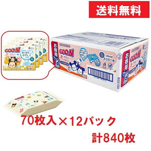 [ Pi ] O[ ɂ₳ ӂ l֗p 70 × 12 pbN [4902011831931] O[ ӂ GOO.N O` Kӂ qpi ނւ ނ xr[pi [ Ԃ 