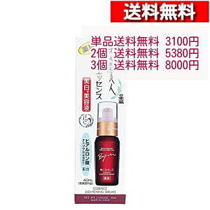 { Ăʂl plGbZX 40mly1z[4904070021797] et ĂʂGLX {R VR y R[Q V~ \oJX r