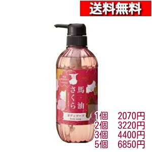 n {fB\[v 500ml [1-5{][4976551911484] n }Ru  {fB EHbV o[ GLX ΍ Ƃ ׂ {fCPA {fBVv[ {fB ێ Ƃ 