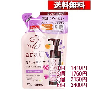 T AE A tFCX\[v l֗p 150mL [1-6][4973512238598]   tFCXEHbV 痿 tH[ A AGx J~cz n[u x_[ [jE IW