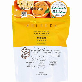 [ 2個 セット ] ノルコーポレーション BALANCE バランス 酵素洗顔 スイートオレンジの香り 30包入 [送料無料][4535304711025] 洗顔料 パウダーウォッシュ 角質ケア 毛穴ケア 皮脂汚れ に有効な 薬用炭 使用