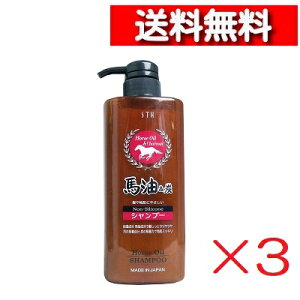 [ 3 Zbg ] GXEeBEqbc n & Y mVR Vv[ 600ml [4516156210096] nVv[ YVv[ wAVv[ o[ ێ Ƃ 邨  CXg n _