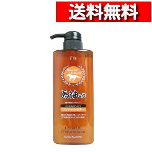 [ Pi  ] GXEeBEqbc n & Y _[WPA RfBVi[ 600ml [4516156210102] ێ Ƃ 邨  CXg n _[WwA o[  wAPA