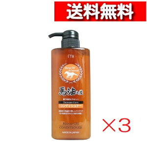 [ 3 Zbg ] GXEeBEqbc n & Y _[WPA RfBVi[ 600ml [4516156210102][  ] ێ Ƃ 邨  CXg n _[WwA o[  wAPA