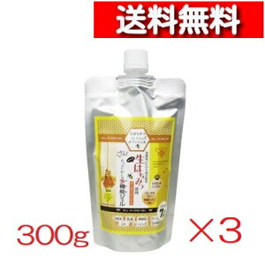 [ 3 Zbg ] n[xBA[X I[C tFCX  {fBWF D ݂͂gp 300g [4580152384044] I[Cϕi XbL ς u₩ XLPA  JtFC