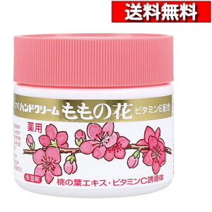 Iai sN nhN[ ̉ 70g [1-6][4901180011106]   ꐫ ₯ Ђ ݂܂ p tGLX r^~C r^~CU̔z Iu Z 