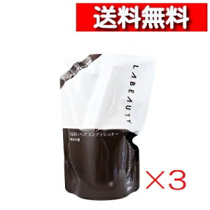 [ 3 Zbg ] ԉ Ɩp r[eB 邨 wA RfBVi[ l֗p 1350mL [4901301368287] e єC AjeB[ TT lߑւ