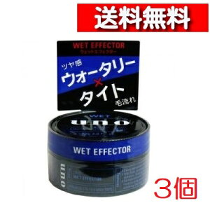 [ 3 Zbg ] UNO E[m EFbgGtFN^[ 80g [4550516494535] t@CgDfC wAbNX X^CO X^CO Yϕi jϕi j ϕi