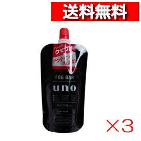 [ 3個 セット ] UNO ウーノ フォグバー がっちりアクティブ 詰替用 80ml [4901872447107][送料込] ファイントゥデイ スタイリング剤 水溶性 整髪料 水溶性ワックス メンズ化粧品 uno メンズ フォグバーアクティブ 詰め替え