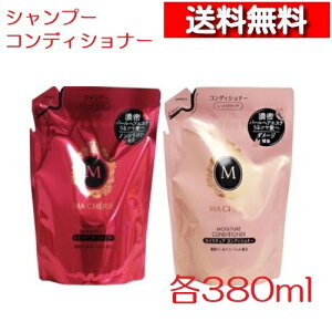 [ yA Zbg ] }VF CX`A EX Vv[ RfBVi[ l֗p 380mL [4901872447640][4901872447671] macherie IXX lC wAPAZbg ߂ mVR _[WPA V