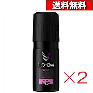 [ 2 Zbg ] AXE AbNX tOX {fBXv[ XEB[g t[eBt[̍ 60g [4902111731247-SP] axe {fB Xv[ fIhg X|[c Y R jp tO