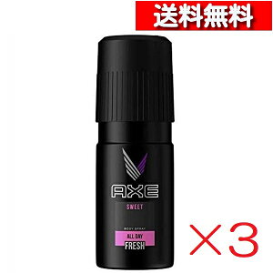 [ 3 Zbg ] AXE AbNX tOX {fBXv[ XEB[g 60g [4902111731247-SP] axe {fB Xv[ fIhg X|[c Y R jp tOX j[o