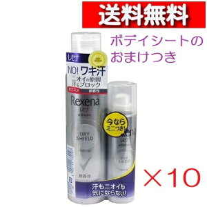 [ 10 Zbg ] Zi hCV[h pE_[Xv[ yA  135g{45g+v[gt [4902111732107-SP]j[o fIhh REXENA  ubN e Xv[ 킫  򕔊Oi