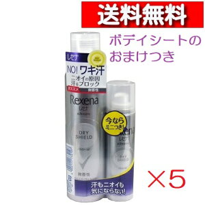 [ 5 Zbg ] Zi hCV[h pE_[Xv[ yA  135g{45g+v[gt [4902111732107-SP]j[o fIhh REXENA   ubN e 򕔊Oi